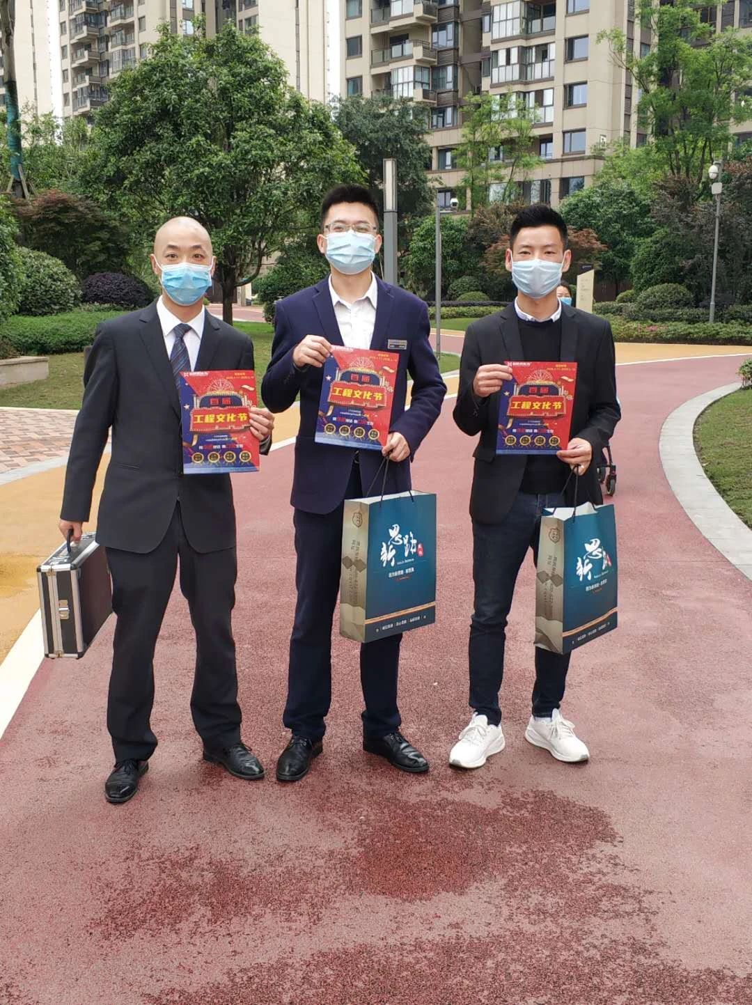 新思路裝飾‖工程文化節◇溫情回訪，排憂解難