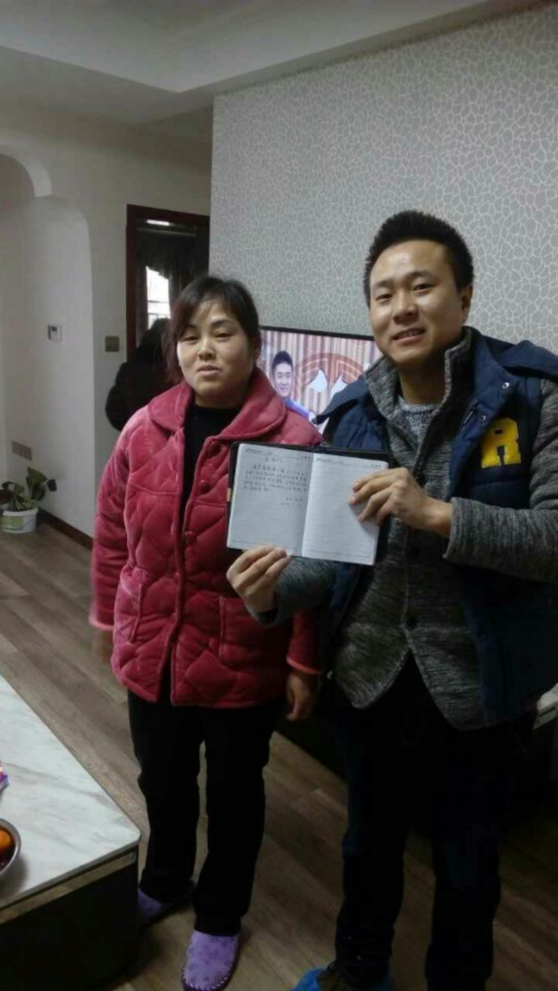 精工品質，值得信賴——業主送來兩封感謝信